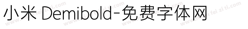 小米 Demibold字体转换